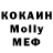 Кодеиновый сироп Lean Purple Drank Giraffa Camelopardalis