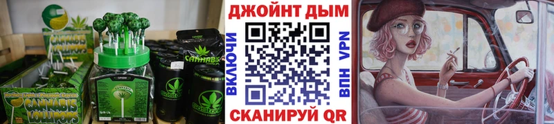 Cannafood конопля  МЕГА как зайти  Перевоз 