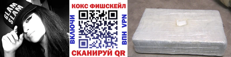 COCAIN Перу darknet какой сайт Перевоз