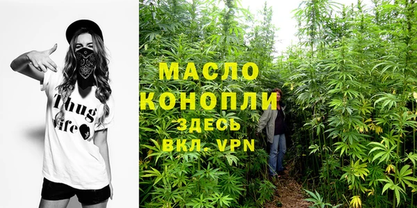 COCAINE Володарск