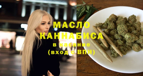 COCAINE Володарск