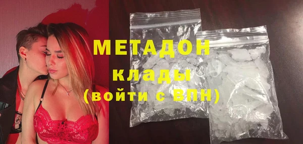 хмурый Сафоново