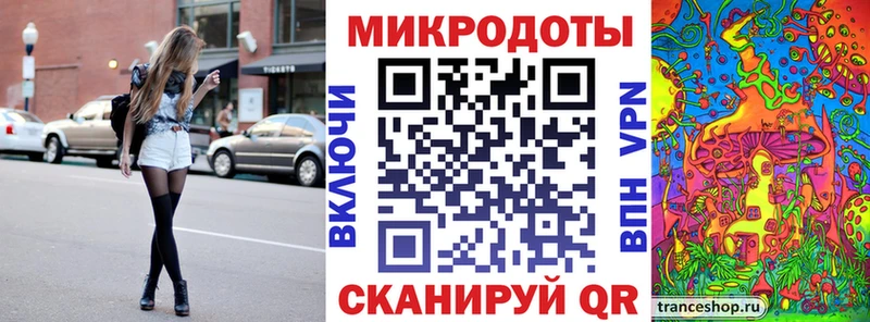 blacksprut онион  наркошоп  Перевоз  Галлюциногенные грибы прущие грибы 