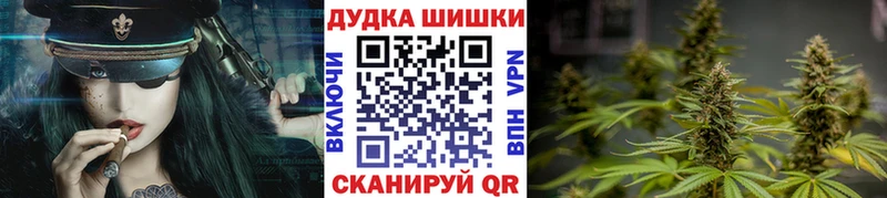 Канабис SATIVA & INDICA что такое наркотик Перевоз